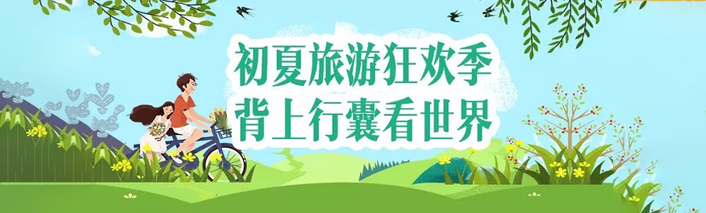 <script>document.writeln(name)</script>